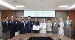 대구파티마병원, 제이씨특우회와 손잡고 지역사회 발전 도모