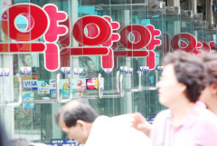'코로나19 치료제' 없는 대구…의사·환자 불안감 호소