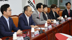국민의힘, 임성근 사단장 구명 로비 의혹 등 진상규명 TF팀 발족