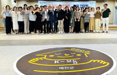 경북에서 '저출생과의 전쟁' 전방위로 펼쳐져