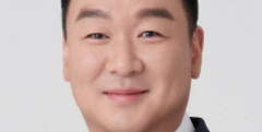 정희용 의원, 전기차 이송선박내 전용 소화기 설치 서둘러야