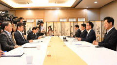 정부 