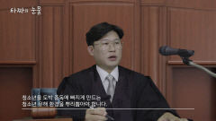 대구 달성군·달성경찰서, 