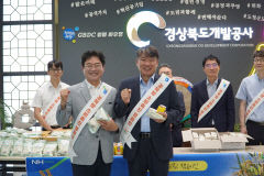 경북농협, 쌀 소비 촉진을 위한 다각적 '노력展'