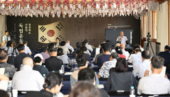 도리사 김룡사 학승 주도 만세운동 조명 '호국불교' 뜻 기려