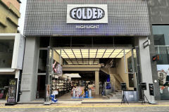 '최신 신발 트렌드가 여기' 이랜드월드, 동성로 폴더 하이라이트 매장 리뉴얼 오픈