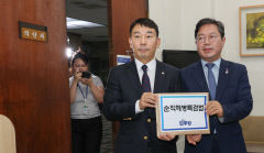 대여 전선 확산…위태로운 與野 협치