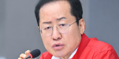 홍준표 대구시장 