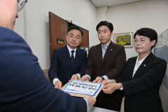 새 독립기념관장 임명 강행…사상 초유 '반쪽 광복절' 기념식 되나