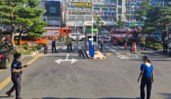 대구 서구청 4층서 화재 발생…직원들 미리 대피해 인명 피해 없어