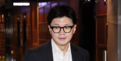 국민의힘 한동훈 대표 