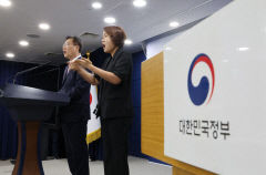 '드루킹' 김경수, 복권…에코프로 이동채 광복절 특사로 '오너 부재 리스크' 해소
