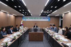 경북도의회 학교폭력정책연구회, 연구용역 최종보고회