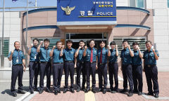 옥동지구대·신영주지구대·죽변파출소 '상반기 베스트 지역경찰관서'