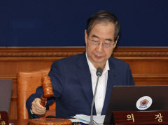 노란봉투법·25만원지원법 재의요구안 의결…尹, 곧 거부권 행사할 듯