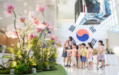[포토뉴스] 나라꽃 무궁화 전시회