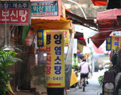 [포토뉴스] 말복에도 한산한 대구 칠성 개시장 보신탕거리
