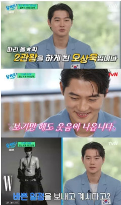 오상욱, 잡지 화보·주류광고…파리 올림픽 2관왕의 바쁜 일상 공개 '유퀴즈'