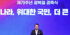 [속보] 尹 