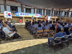 풍양조씨 대학생에 뿌리교육