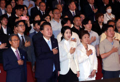 [속보]尹 광복절 경축사서 통일비전·추진전략 제안 