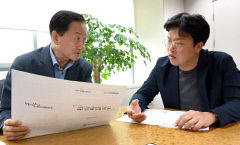 경북도, 방심위에 지역 비하·명예훼손성 콘텐츠 규제·처벌 공식 요청