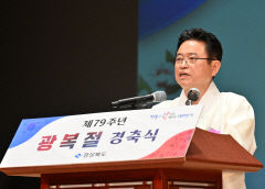 이철우 