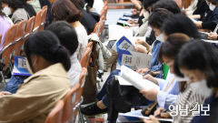 대구시교육청, 17일 올해 고 1·2 학생 대상 '대입 설명회'