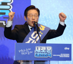 이재명, 마지막 경선 서울서 득표율 92.43% 압승