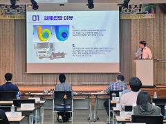 경북대, 진로·전공 선택권 확대한 교육혁신…국립대육성사업 평가 최고등급