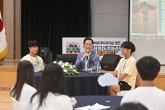 경북교육청 학생자치 리더십 캠프 개최