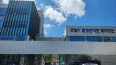 포항시, 공무직 환경관리원 8명 공개경쟁 채용