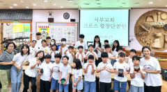 대구 반야월서부교회 '크로스 합창단', 선정노인복지재단 공연