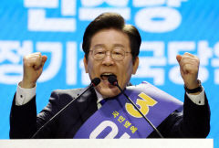 대표 연임 이재명 