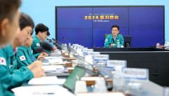 경북도 '을지2종 사태 선포'…2024 을지연습 가동