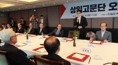 국민의힘 한동훈 대표 