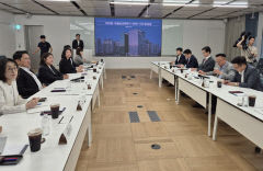 국민의힘 네이버 찾아 