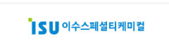 이수스페셜티케미컬, 상한가 마감…이브이첨단소재·한농화성·원준·미코  등 전고체株 일제히 상승