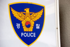 외국인 근로자들 말다툼 끝 동료 숨지게 해