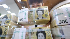 22일 한은 금통위, 금리인하 동결 전망 우세
