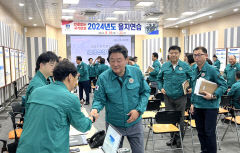 경주시의회, 을지연습 종합상황실 방문