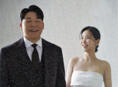 [결혼] 신랑 장진원군, 신부 김세희양