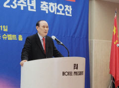 21세기한중교류협회,  27일 제24차 한중지도자포럼 개최