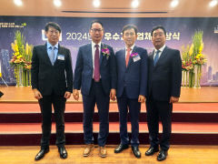 서한, LH '2024년 우수시공업체' 선정…2014년 이후 7번째