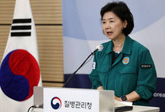 질병청 