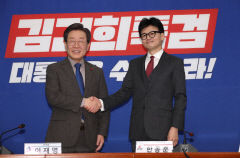 與, 이재명 향해 