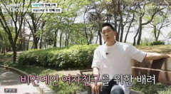 이창명, 14년 열애 13세 연하 프로골퍼와 결혼