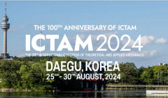 올해 창설 100주년 '공학 분야 올림픽' ICTAM, 한국 최초로 대구서 개최