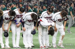 한국 야구, 2026 WBC 조별리그 일본·호주·체코와 C조 편성
