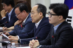 국민의힘 일본 후쿠시마 오염수 방류 개시 1년 앞두고 민주당 겨냥 